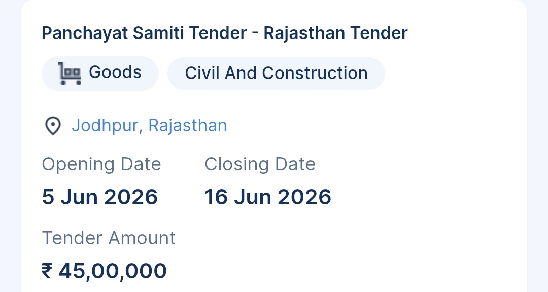 Panchayat Samiti Tender - Rajasthan Tender
