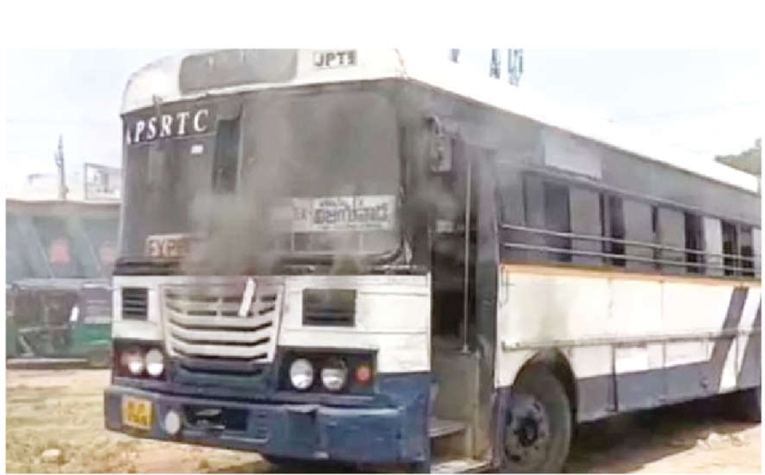 Panic as RTC bus catches fire