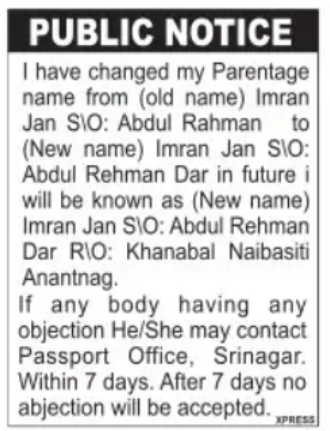 Parentage Change – Imran Jan
