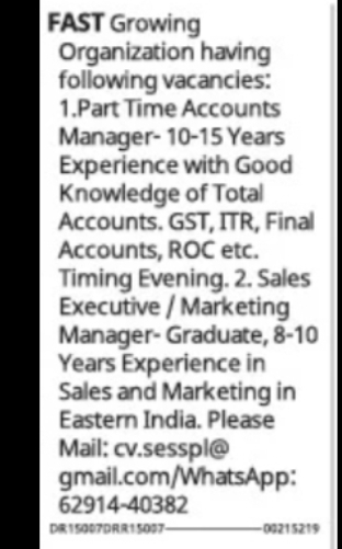 Part-Time Accounts Manager & Sales Executive Vacancy