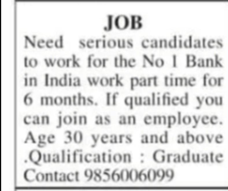 Part-Time Bank Job Opportunity