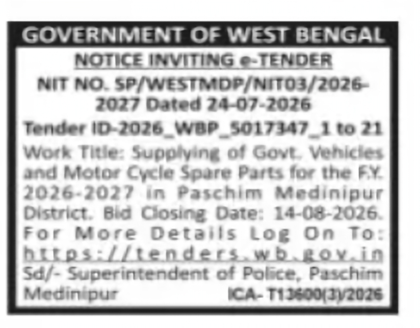 Paschim Medinipur Police Tender – Vehicle Spare Parts