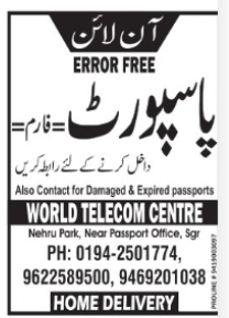 Passport and Telecom Services – World Telecom Centre