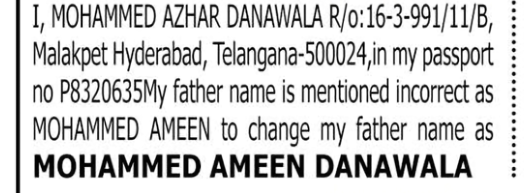 Passport Father Name Correction: Mohammed Azhar Danawala