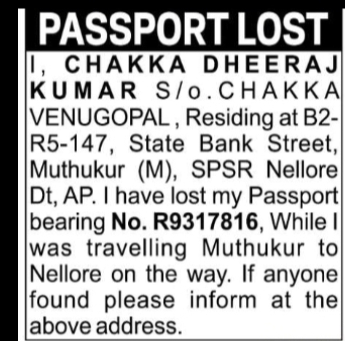 PASSPORT LOST – CHAKKA DHEERAJ KUMAR