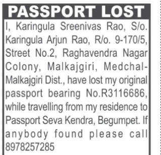 Passport Lost Karingula Sreenivas Rao