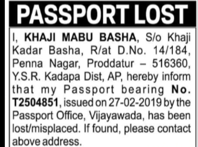 PASSPORT LOST – KHAJI MABU BASHA