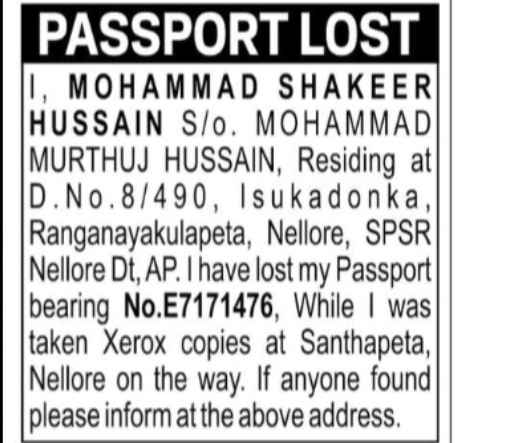PASSPORT LOST – MOHAMMAD SHAKEER HUSSAIN