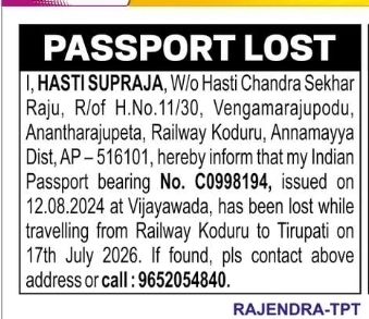 Passport Lost Notice – Hasti Supraja
