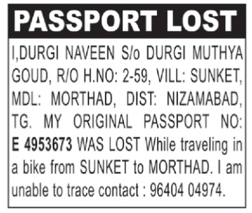 PASSPORT LOST NOTICE