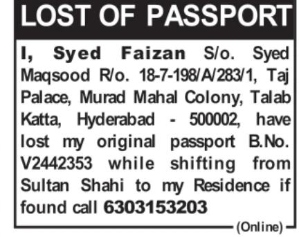 🚨 PASSPORT LOST NOTICE 🚨