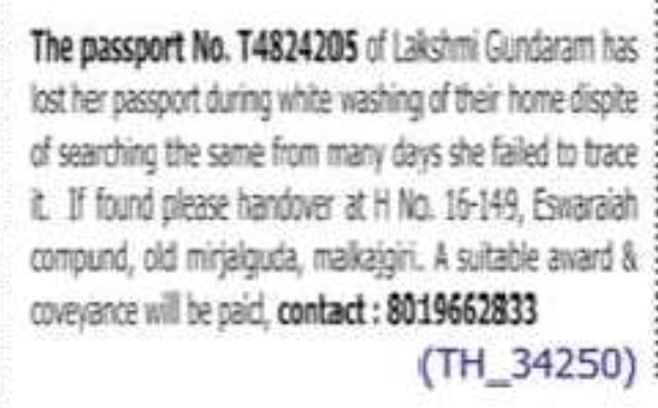 PASSPORT LOST NOTICE