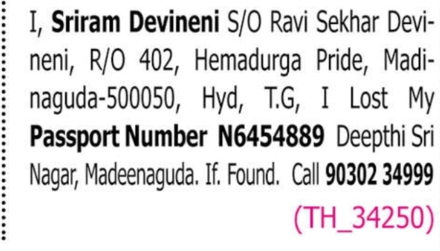 Passport Lost Notice