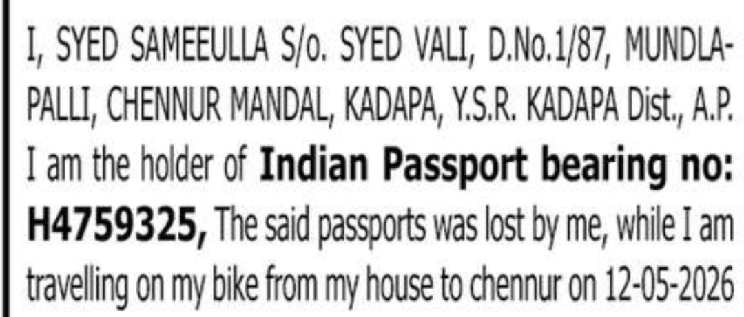 PASSPORT LOST NOTICE