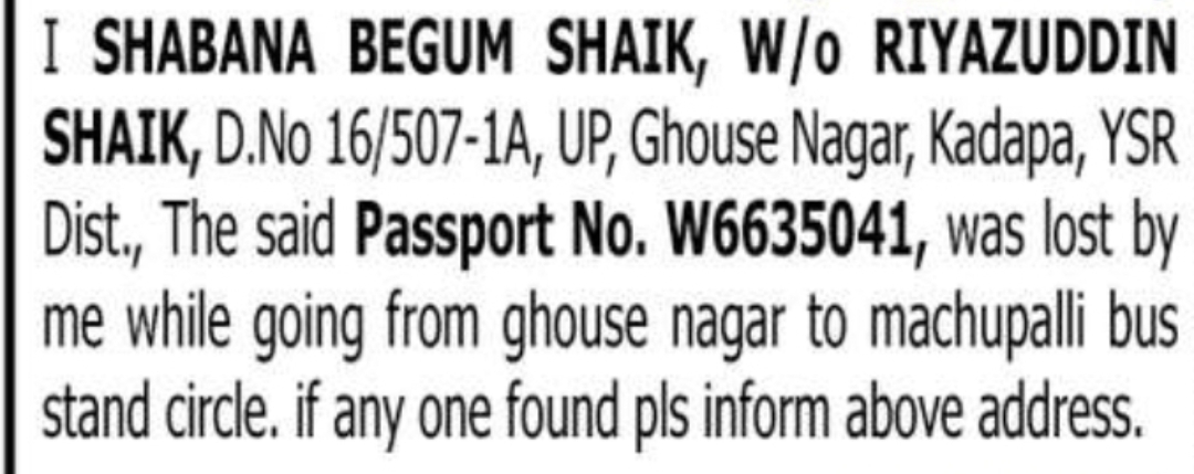 PASSPORT LOST NOTICE