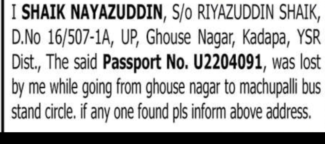 PASSPORT LOST NOTICE