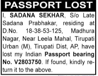 PASSPORT LOST NOTICE