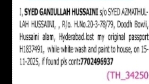 Passport Lost Notice