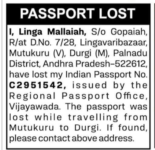PASSPORT LOST NOTICE