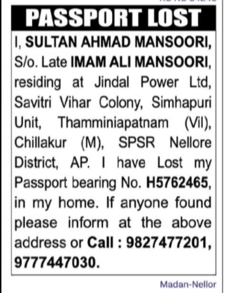 PASSPORT LOST – SULTAN AHMAD MANSOORI