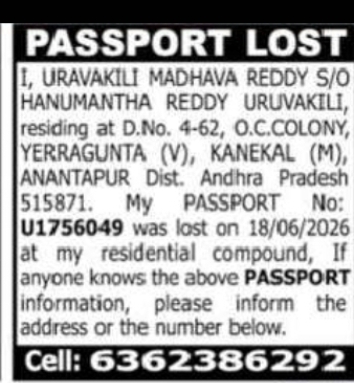 PASSPORT LOST URAVAKILI MADHAVA REDDY