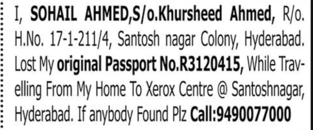 PASSPORT LOST
