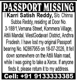 Passport Missing – Karri Satish Reddy