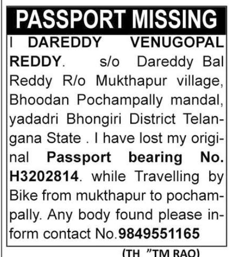 Passport Missing Notice – Yadadri Bhuvanagiri, Telangana
