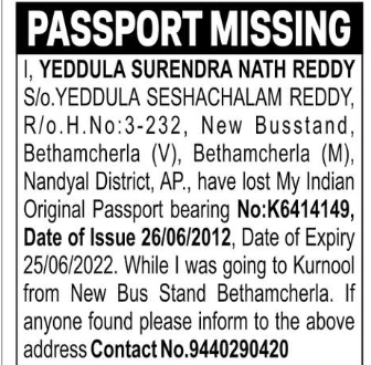 Passport Missing Notice – Yeddula Surendra Nath Reddy