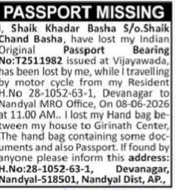 PASSPORT MISSING NOTICE