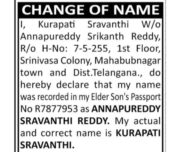 Passport Name Clarification – Kurapati Sravanthi