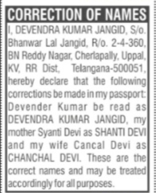 Passport Name Correction – Devendra Kumar Jangid