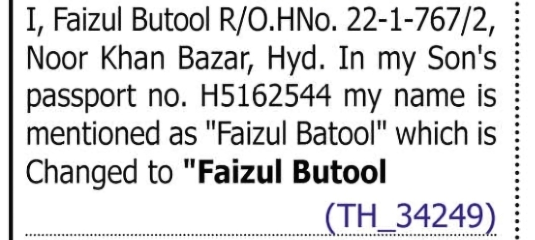 Passport Name Correction: Faizul Batool to Faizul Butool