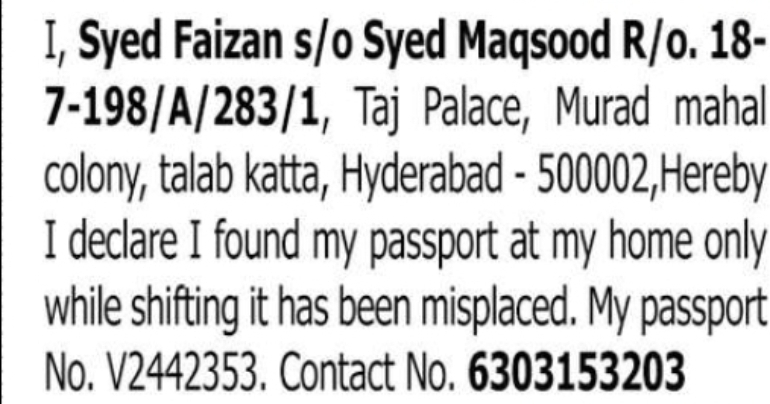 PASSPORT RECOVERY DECLARATION