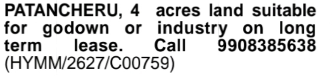 Patancheru – Industrial/Godown Land (Lease)