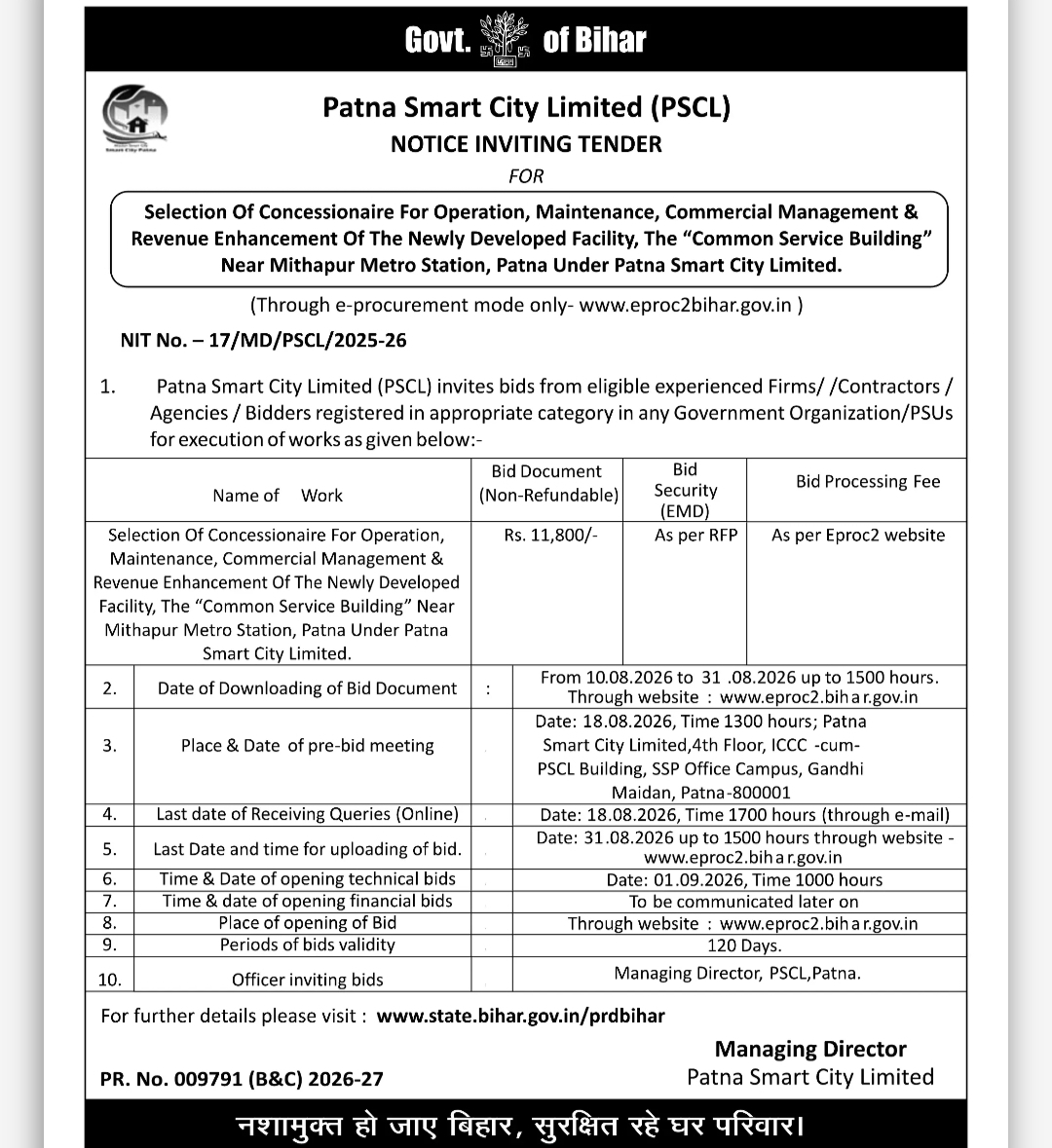 Patna Smart City Limited – Concessionaire Tender for Common Service Building
