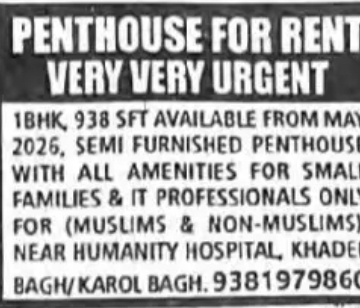 PENTHOUSE FOR RENT – URGENT
