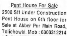Penthouse for Sale – 2500 SFT | Under Construction