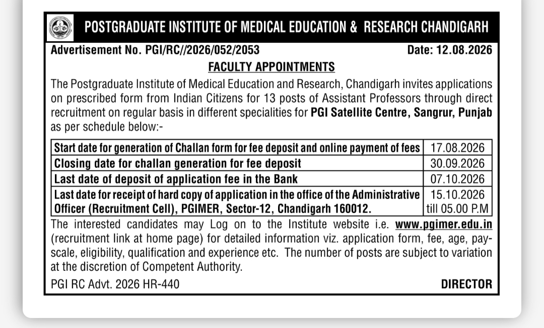 PGIMER Chandigarh Faculty Recruitment 2026 – 13 Assistant Professor Posts