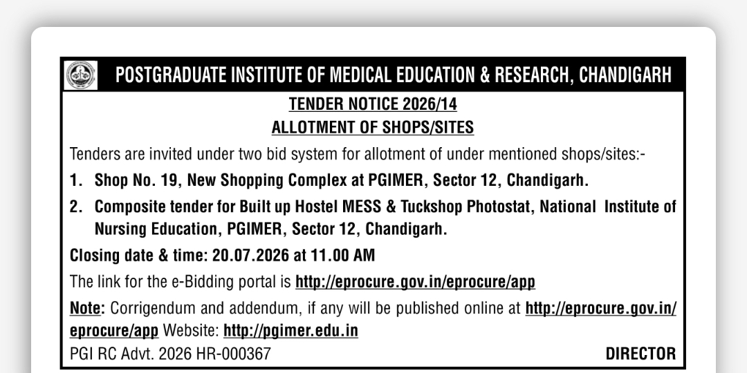 PGIMER Chandigarh Tender Notice 2026/14 – Allotment of Shops/Sites