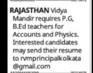 PGT Teachers Required – Accounts & Physics