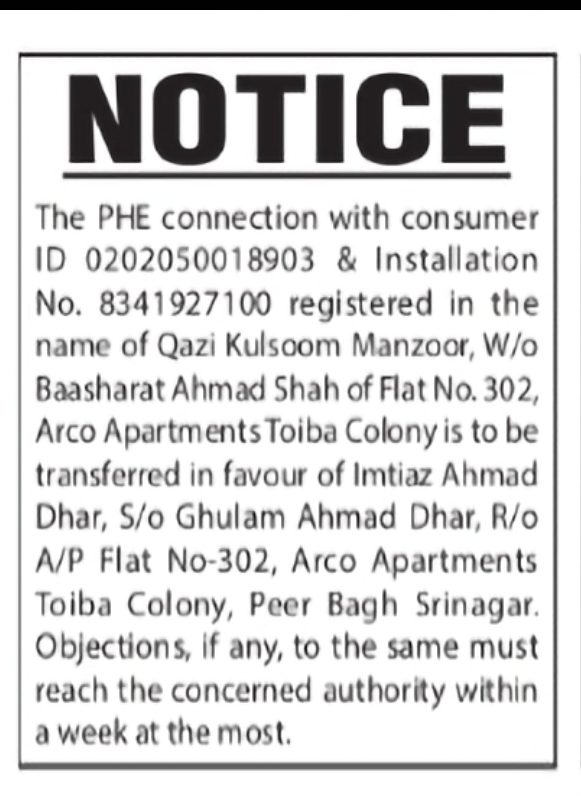 PHE Connection Transfer Notice – Srinagar