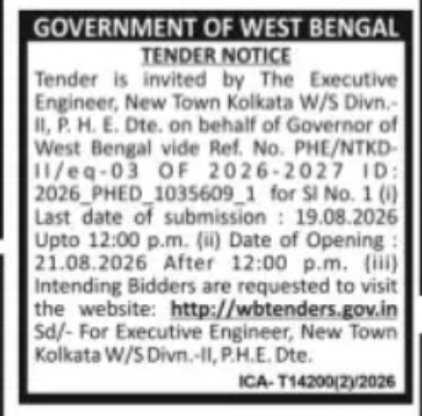 PHE Department Invites Tender for New Town Kolkata Water Supply Division-II