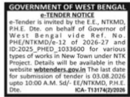 PHE Department New Town Tender Notice – Various Development Works