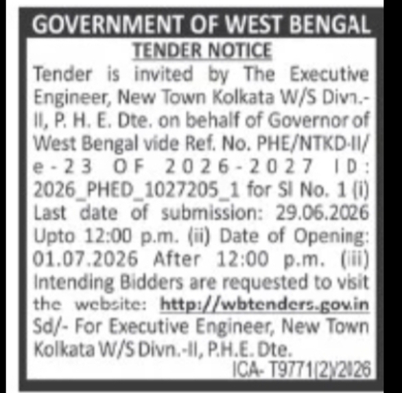PHE New Town Kolkata Water Supply Division-II e-Tender