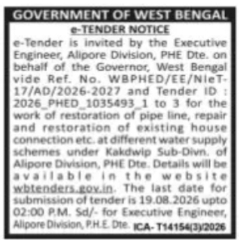 PHE Tender for Pipeline Restoration – Kakdwip