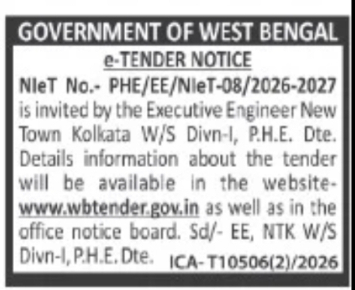 PHE TENDER NOTICE – NEW TOWN KOLKATA W/S DIVISION I