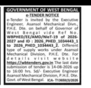 PHE Tender – Supply Works in Asansol