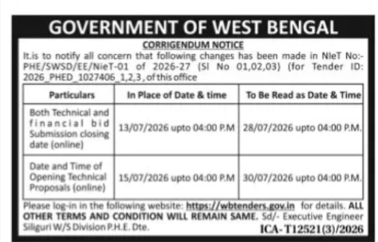 PHE West Bengal Tender Corrigendum – Siliguri WS Division