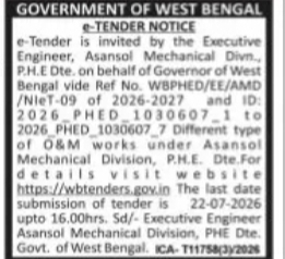 PHE West Bengal Tender – Operation & Maintenance Works under Asansol Mechanical Division